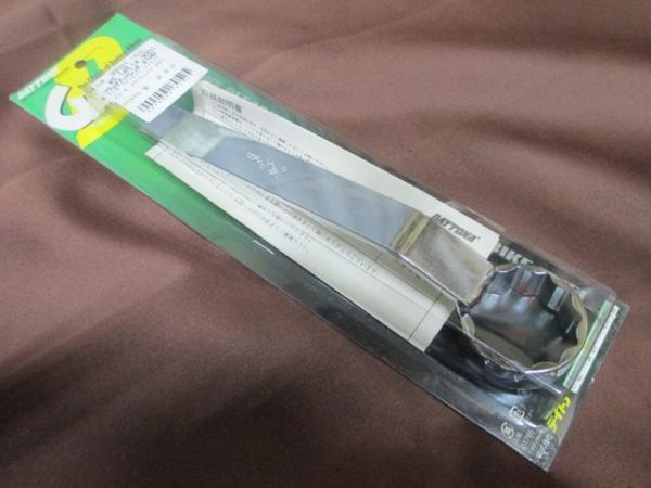 【KOKEN制】クラッチナットレンチ 41mm デイトナ フォーサイト?フォルツァ?スカイウェイブ250 新品