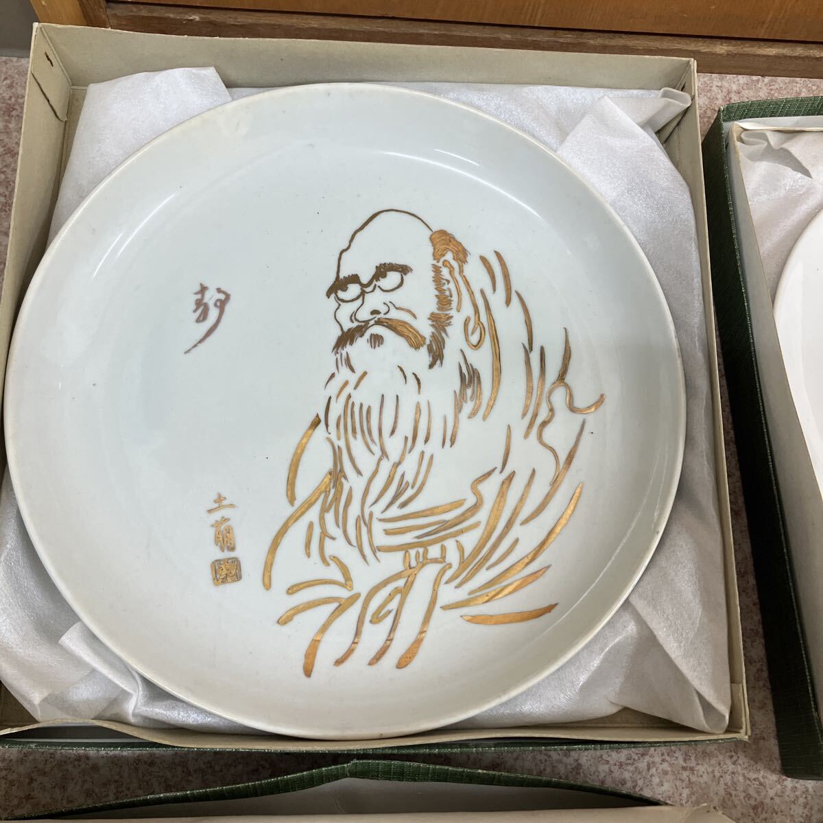  посуда тарелка большая тарелка . тарелка flat тарелка Showa daruma.. земля . земля . счастливый случай комплект продажа комплектом . товар регулировка retro античный произведение искусства украшение украшение тарелка антиквариат товар 