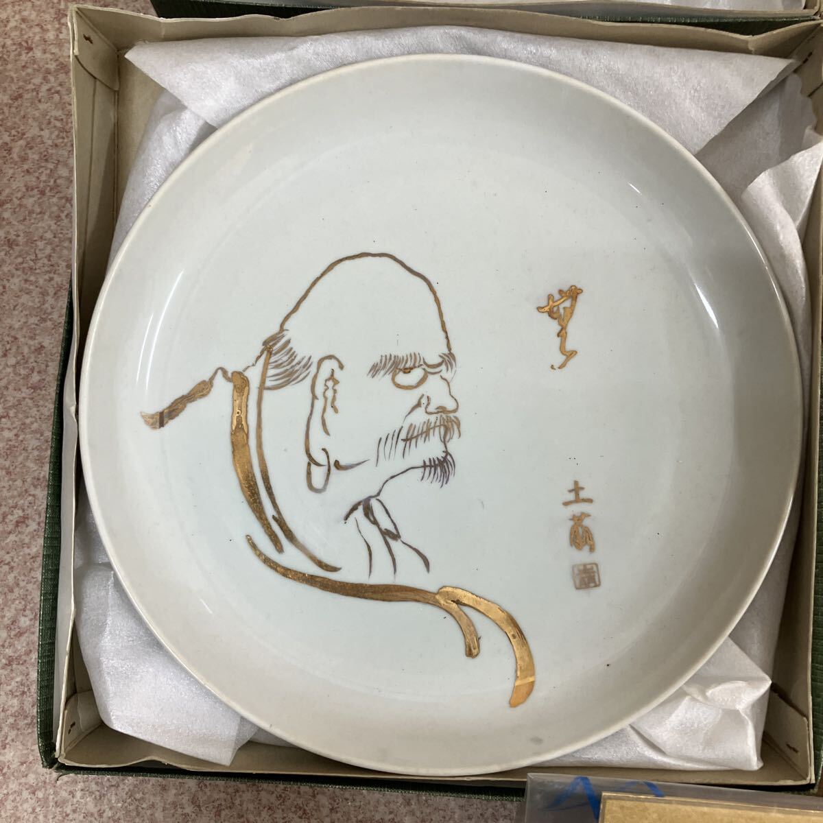  посуда тарелка большая тарелка . тарелка flat тарелка Showa daruma.. земля . земля . счастливый случай комплект продажа комплектом . товар регулировка retro античный произведение искусства украшение украшение тарелка антиквариат товар 