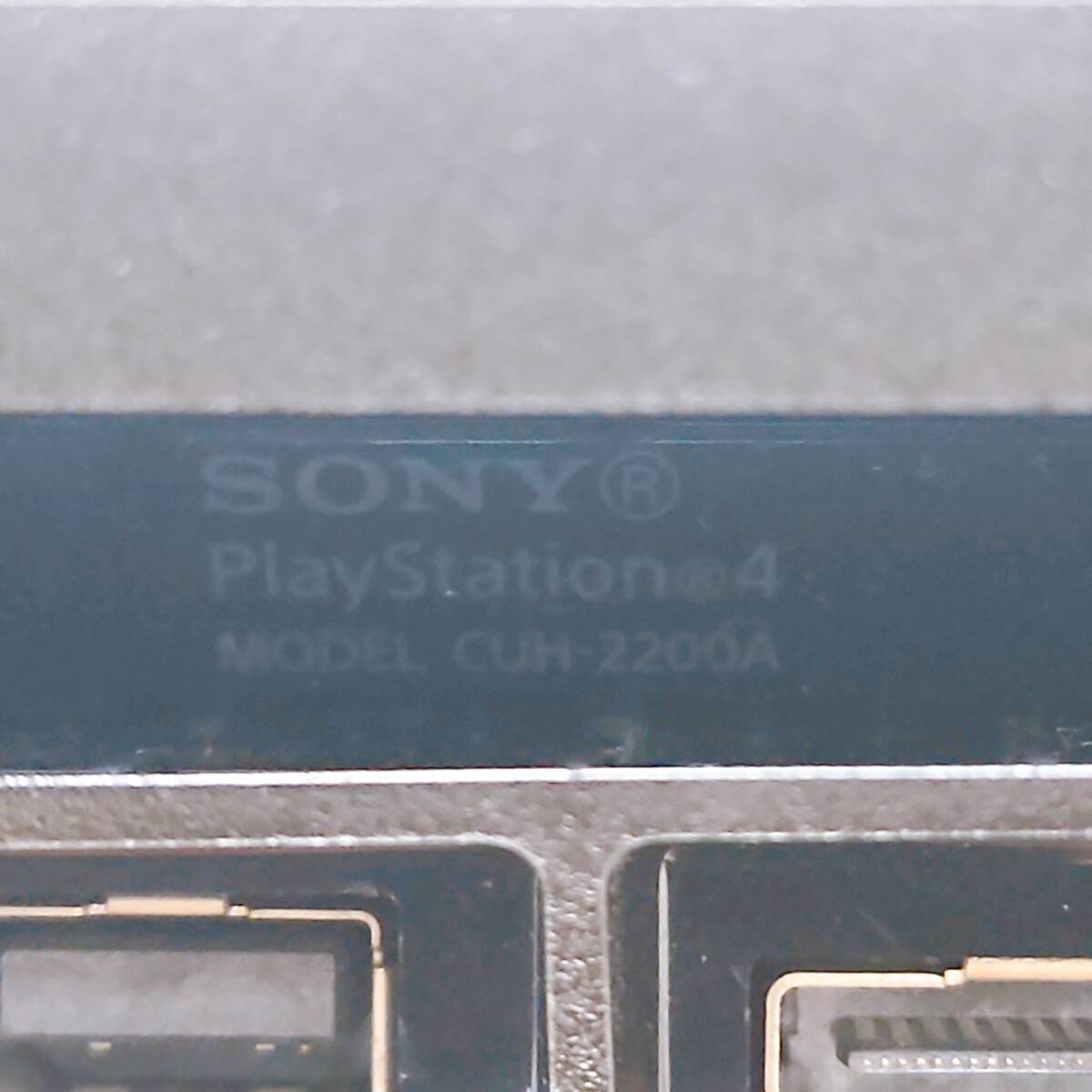 PS4 CUH-2200 500GB FW7.00 封印シールあり プレステ4 本体 PlayStation4 SONY ソニー FW9.00以下 動作確認済み 初期化済み K1987_画像9