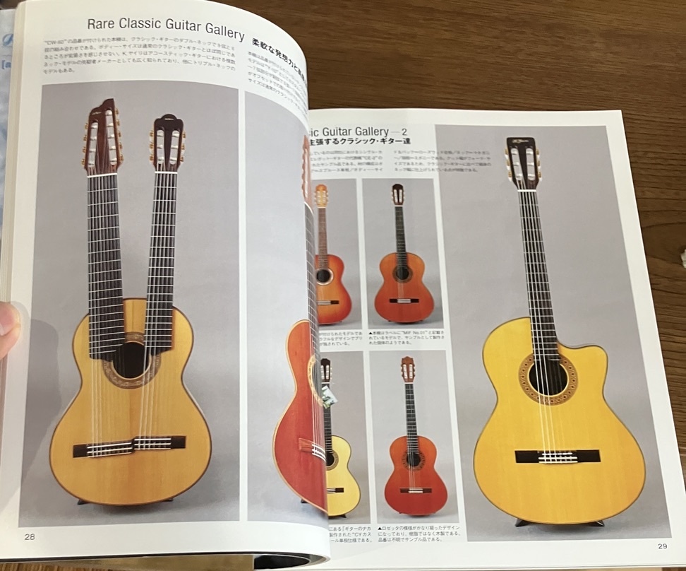 ★ JAPAN VINTAGE acoustic Vol.3 K ヤイリの匠 ジャパンヴィンテージ ギター写真集 YAIRI YW-1000_画像4