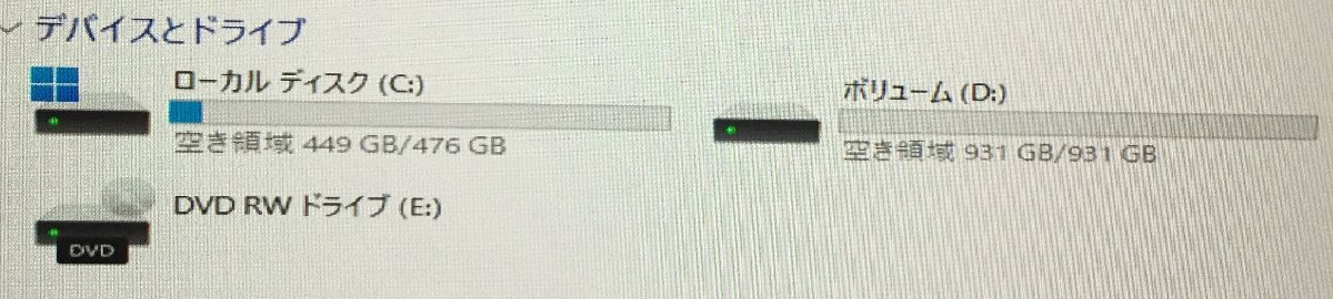 MI2402Y【第9世代Core i9/メモリ16GB/1円～】HP EliteDesk 800 G5 SFF CPU:Intel(R) Core(TM) i9-9900 CPU @ 3.10GHz SSD:512GB HDD:1TB D