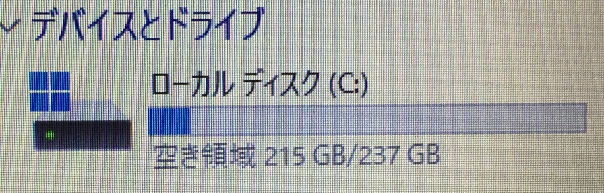 MI2109Y【第8世代i5/Win11搭載】DELL Latitude 3500 CPU:Intel(R) Core(TM) i5-8265U CPU @ 1.60GHz SSD:256GB メモリ:8GB N_画像8