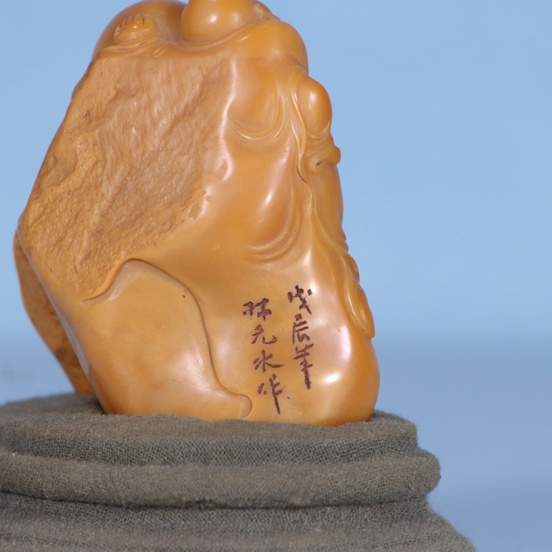 【安】清時(shí)代 林元水銘 壽山田黃石彫 彌勒笑仏造像 共箱 極細(xì)工 古置物 古擺件 中國(guó)古美術(shù) 時(shí)代物 348