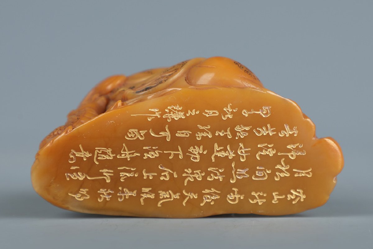 【安】清時代 之謙銘 壽山田黃石彫 羅漢造像 共箱 極細工 古置物 古擺件 中國古美術 時代物 396