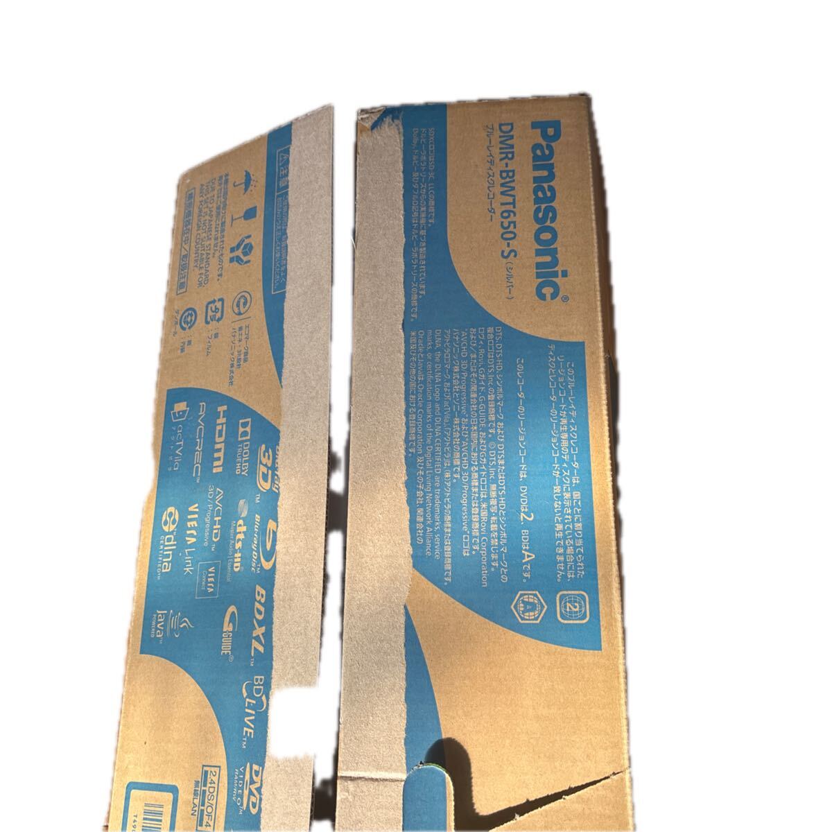 Panasonic　DMR-BWT650　動(dòng)作品