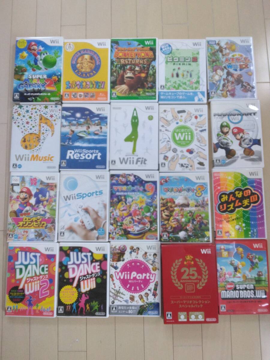 ジャンク ニンテンドー Nintendo 任天堂 Wii いろいろセット！