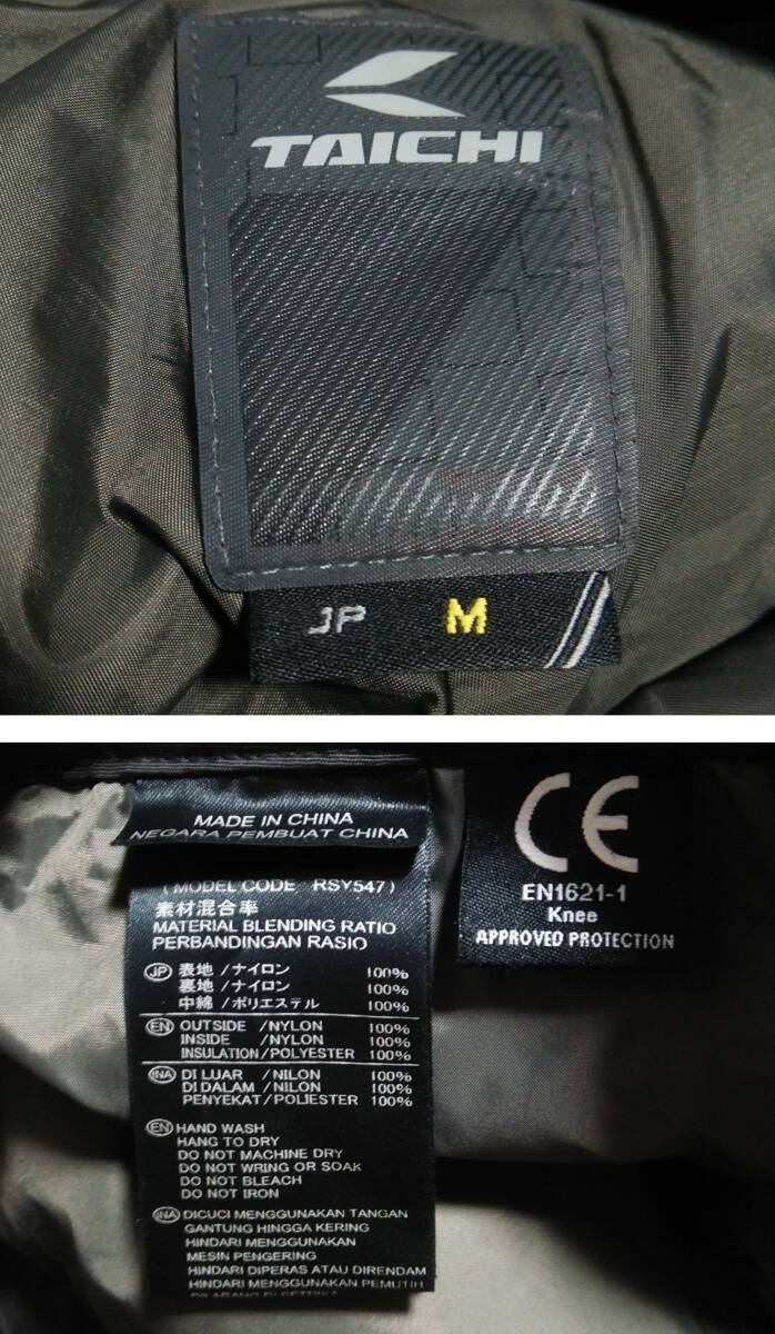 item_image_10