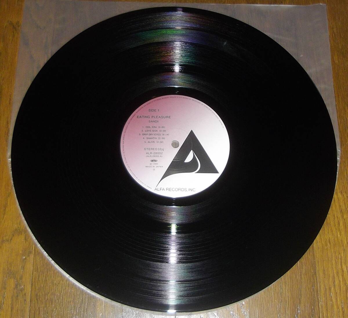 サンディー　[イーティン・プレジャー]　LP　SANDII 細野晴臣 久保田麻琴 高橋幸宏 坂本龍一 大村憲司 松武秀樹_画像4