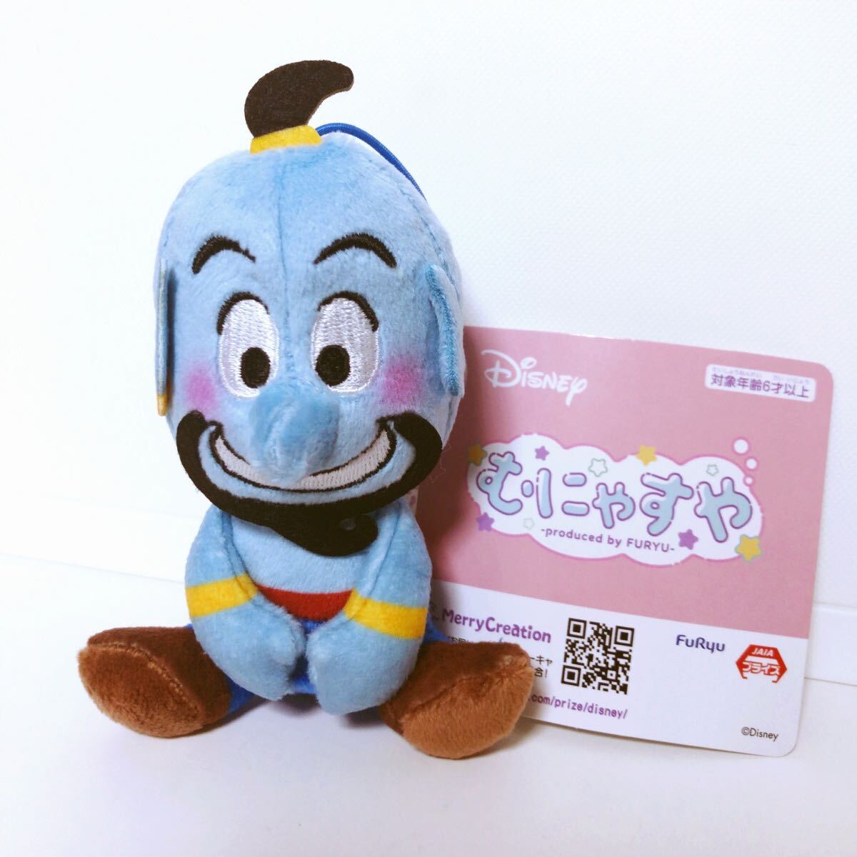 ディズニーキャラクター むにゃすやマスコット Vol.6 アラジン ジーニー マスコット_画像1
