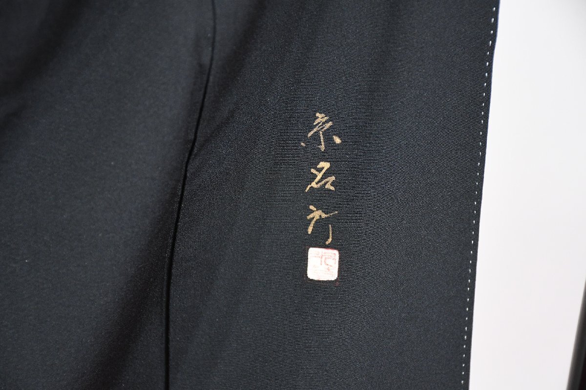 黒留袖 結婚式 京風景 身丈153cm 裄丈65cm ★着物 e-1400 桜庭呉服店_画像3