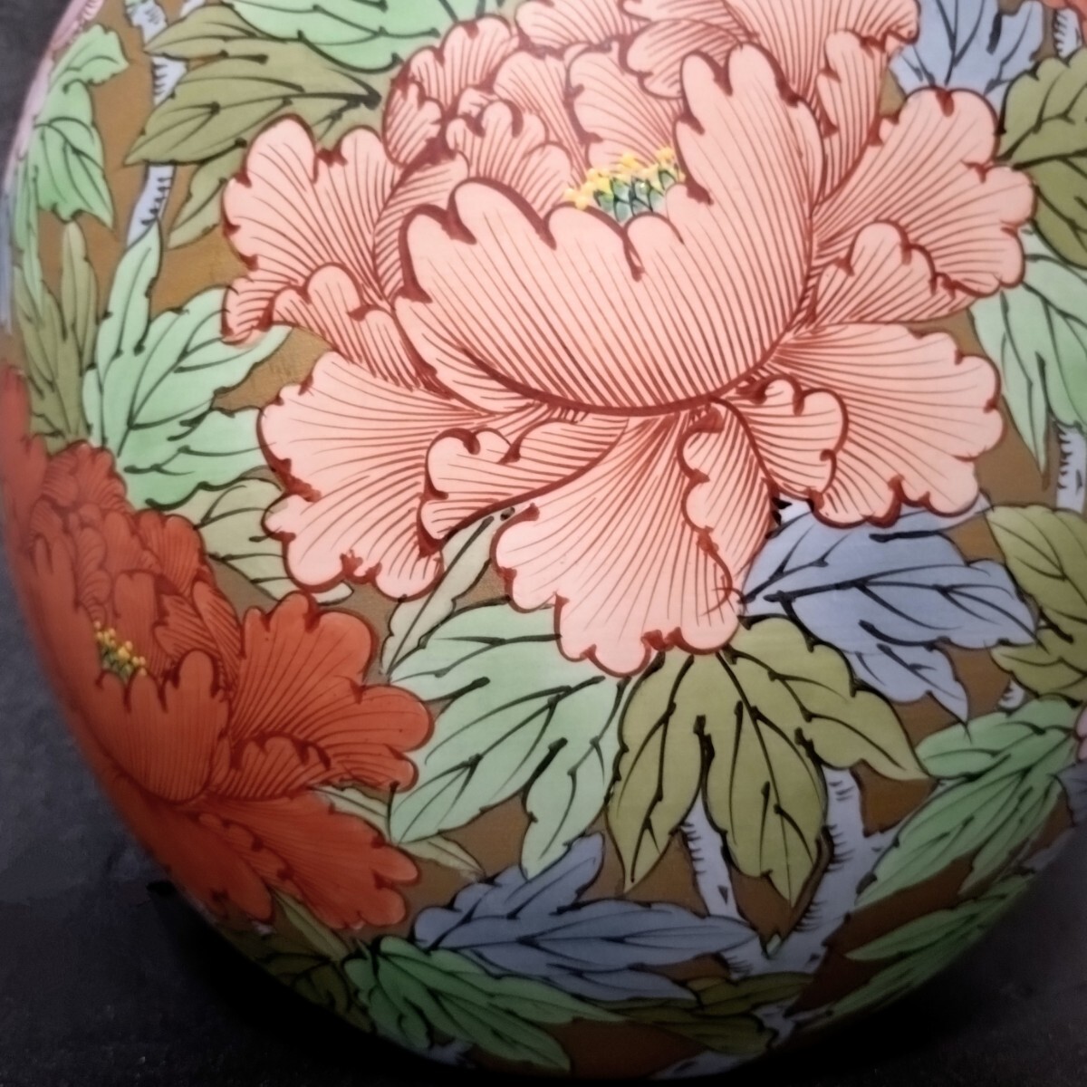 肥前 有田焼　憲山作　金濃牡丹絵　花瓶　壺　花器　花入　金濃色絵　牡丹文　金彩　憲山窯　伊万里焼_画像5