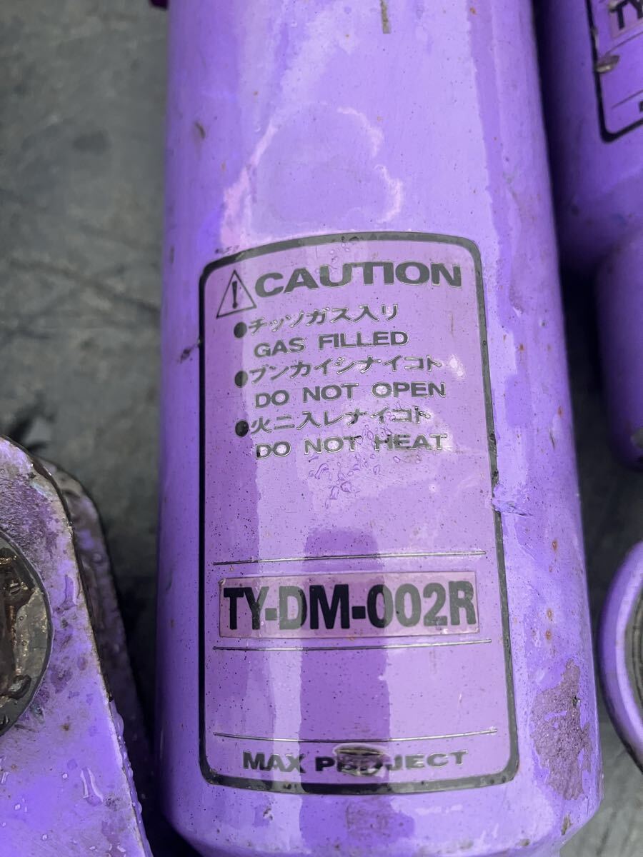 p13 ヴィッツ　vits 車高調　前後　ジャンク　売り切り_画像3