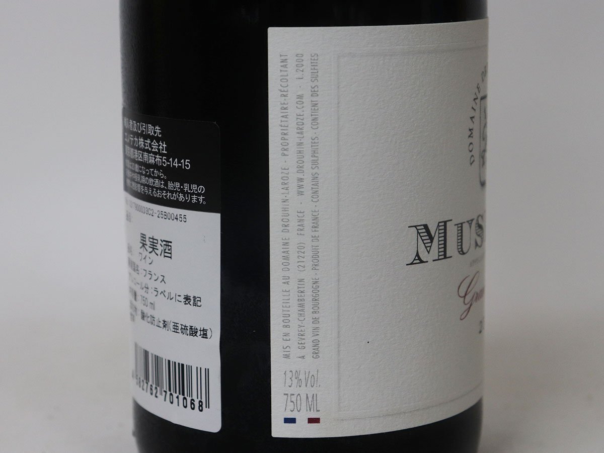 ◆ドルーアン ラローズ - ミュジニー グラン クリュ 2022年 DROUHIN LAROZE *木箱付 *蝋割れ［度數(shù):13% 內(nèi)容量:750ml］