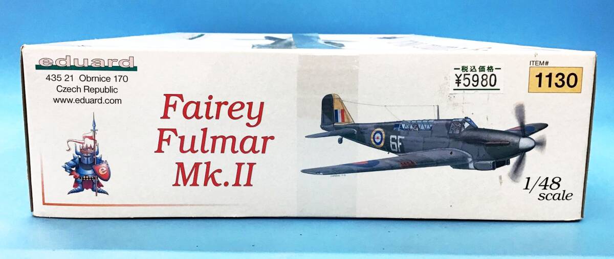 未開封 1/48 エデュアルド フェアリー フルマー Mk.Ⅱ プラモデル 航空機 軍用機 戦闘機 eduard Fairey Fulmar_画像4