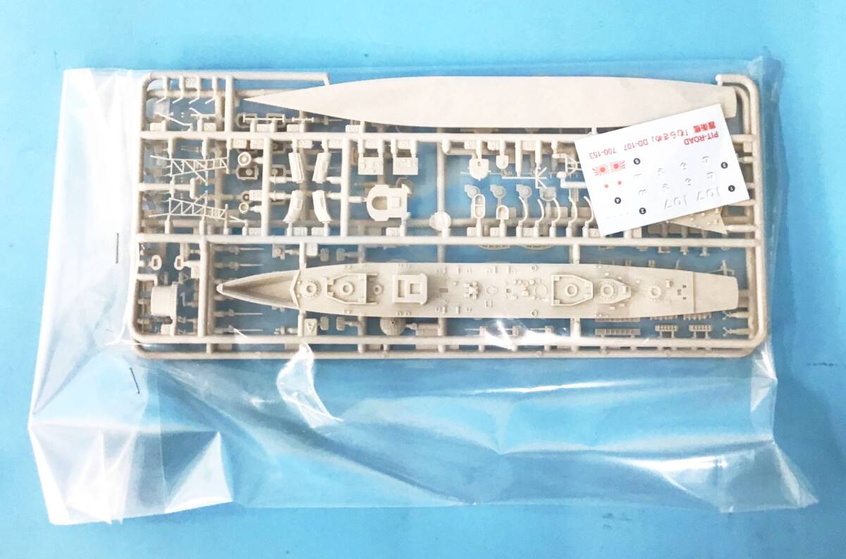 未組立 ピットロード 1/700 J45 むらさめ 初代 DD107 スカイウェーブシリーズ 海上自衛隊護衛艦 船 プラモデル 模型 PIT-ROAD 軍艦_画像2
