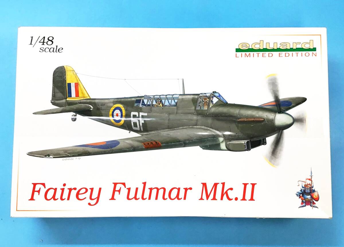 未開封 1/48 エデュアルド フェアリー フルマー Mk.Ⅱ プラモデル 航空機 軍用機 戦闘機 eduard Fairey Fulmar_画像1