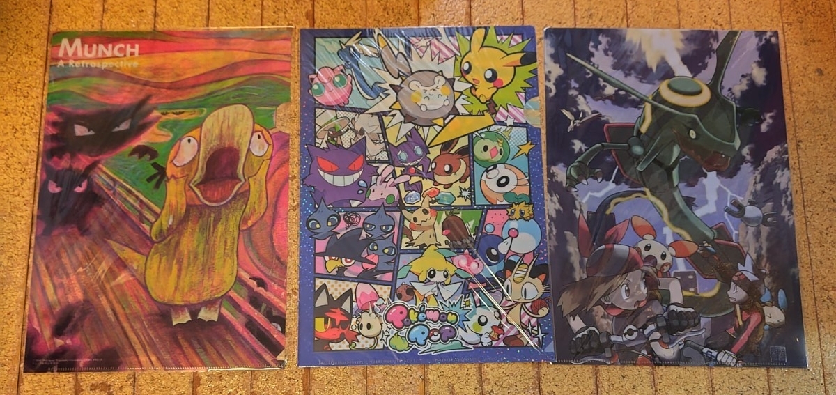 ポケモン クリアファイル ポケセン ポケモンセンター ポケットモンスター Pokemon 杉森建 ムンク展 クリスマス ポケモンGO N 