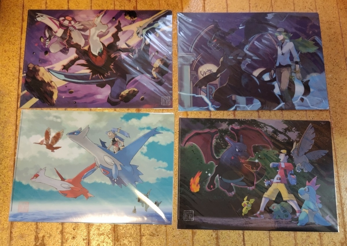 ポケモン クリアファイル ポケセン ポケモンセンター ポケットモンスター Pokemon 杉森建 ムンク展 クリスマス ポケモンGO N 