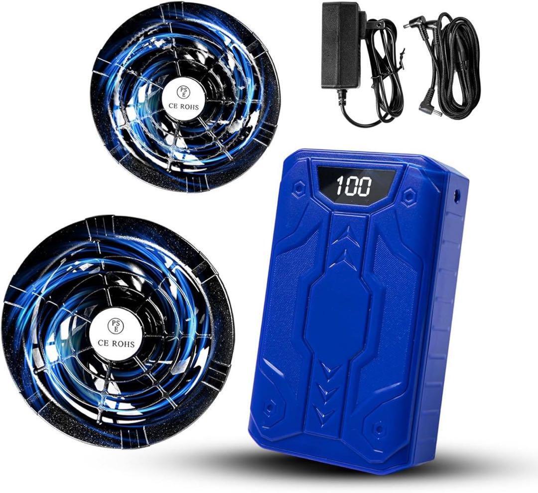 2025 業界超強 40V 30000mAh ファンバッテリーセット 空調作業服 連続20時間稼働 PSE認証済 急速充電器付き 猛暑対策_画像1