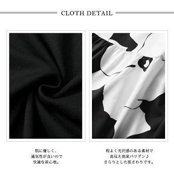 F 花柄スカート セットアップ ロングスカート 上下セット 体型カバー　マキシスカート ロングスカート フレアスカート_画像6