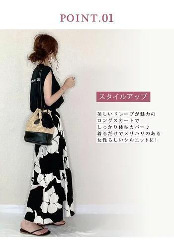 F 花柄スカート セットアップ ロングスカート 上下セット 体型カバー　マキシスカート ロングスカート フレアスカート_画像5
