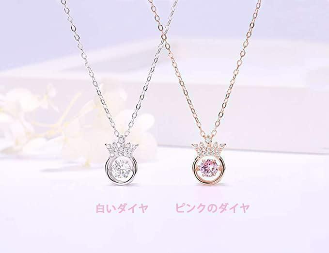 ネックレス ペンダント スワロフスキー シルバー925 王冠 アクセサリー 銀　 ジュエリー 人気 誕生日 ホワイトデー ブランド　女性　男性_画像9