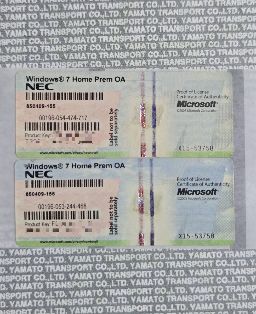 中古品 Windows 7 Home Prem OA NEC 正規プロダクトキーシール ((複数OK)) _画像1