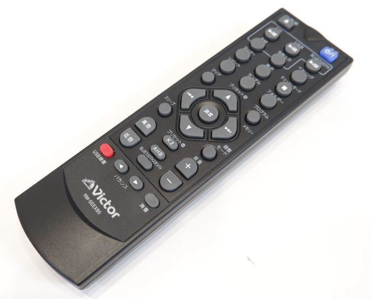 Victor【美品】匠の響 EX-B5 特別限定品 最高級ウッドコーン 2019年制_画像6