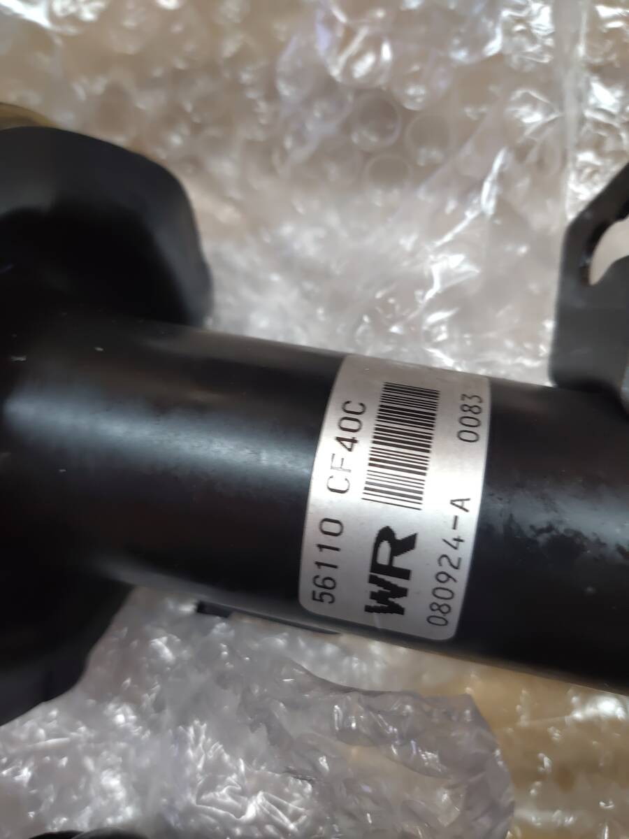 Fairlady Z z33 оригинальный передний подвеска 2 шт состояние хорошо