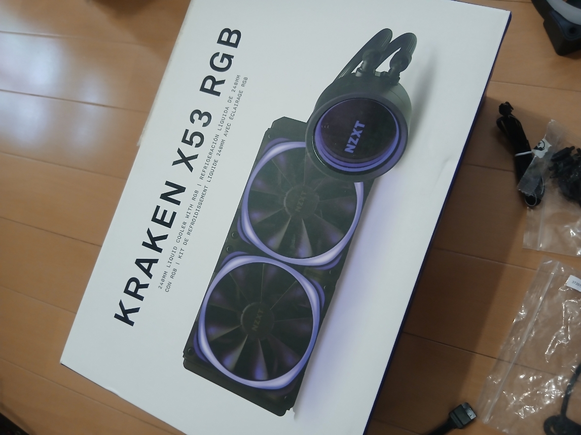 KRAKEN X53 RGB 240mm RL-KRX53-R1 簡(jiǎn)易水冷CPUクーラー