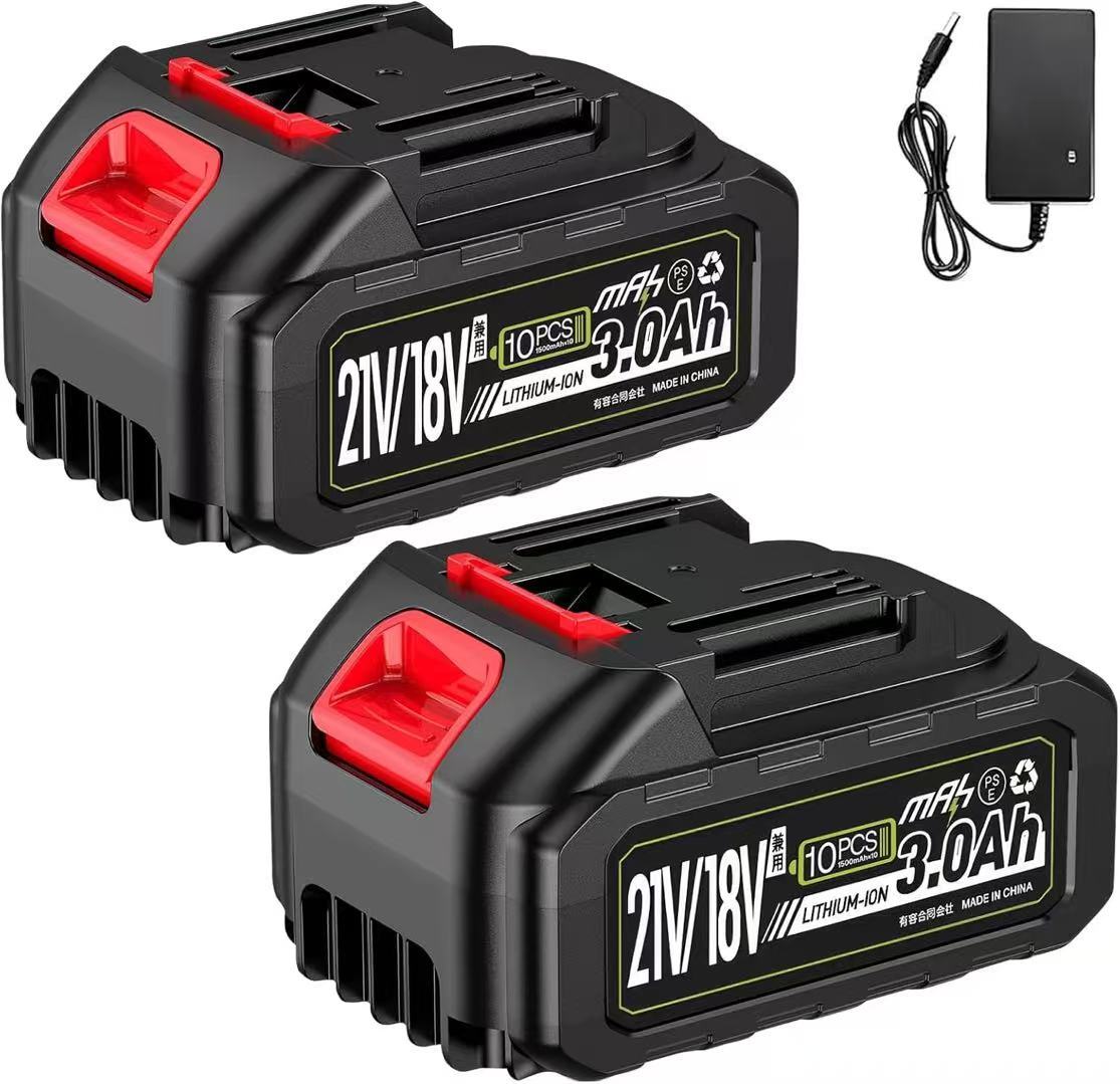 マキタ互換 バッテリー 21V バッテリー 3000mAh 二個セット 充電式 リチウムイオンバッテリー マキタ電動工具用バッテリー 多数保護機能_画像1