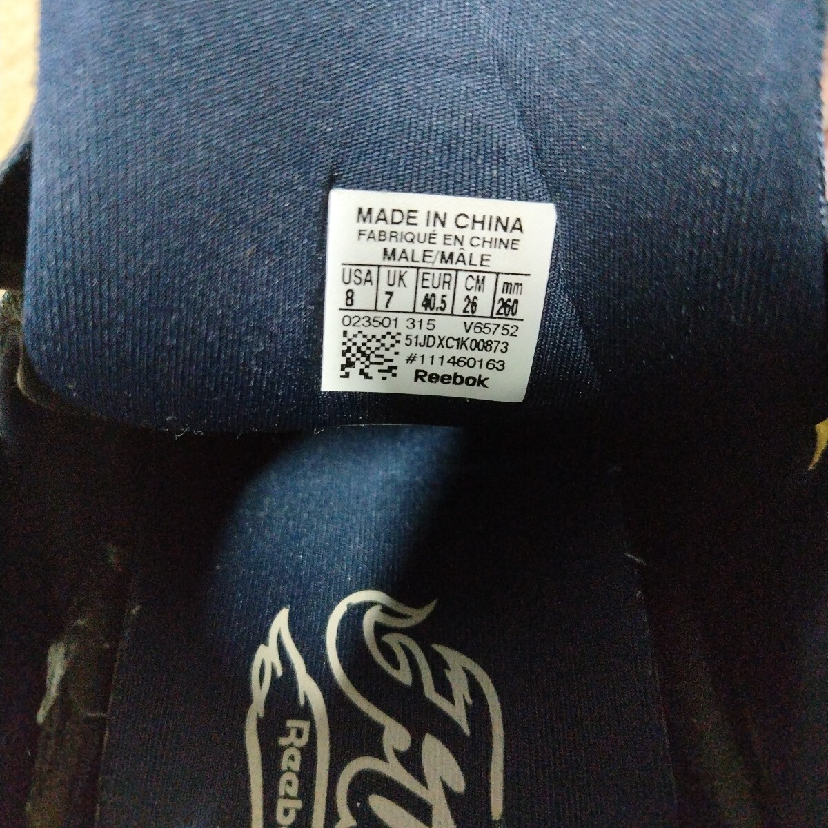 リーボック インスタポンプフューリー OG Reebok INSTAPUMP FURY OG V65752 26cm_画像5