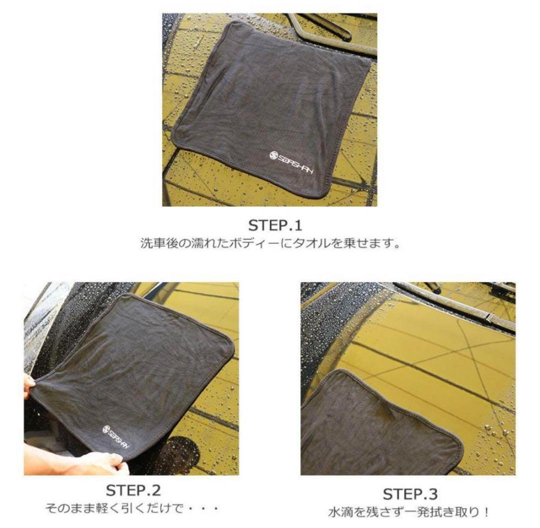 SPASHAN アフロ 吸水タオル フロタオル ロゴ入り日本製クリアポーチ付き_画像3