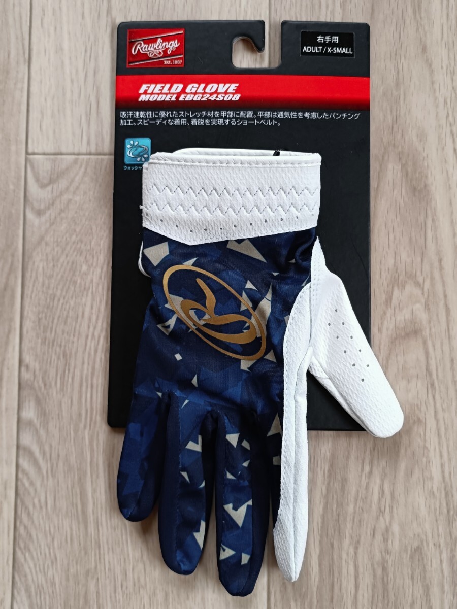 RAWLINGS low кольцо s поле перчатка поле перчатка XS размер правый рука для перчатки бейсбол  RAWLINGS low кольцо s поле перчатка поле перчатка XS размер правый рука для перчатки бейсбол