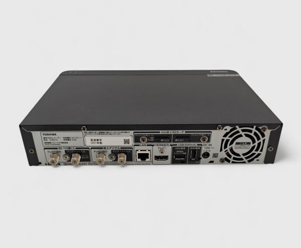 東芝 REGZA D-M210 タイムシフトマシンハードディスク