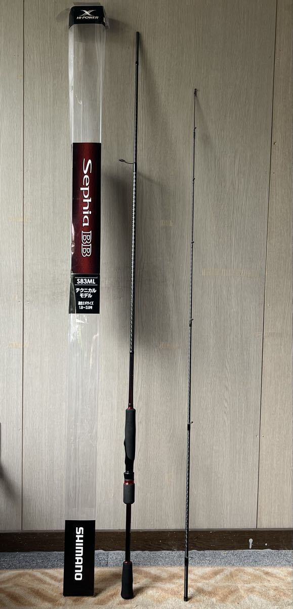 SHIMANO シマノ 23 Sephia セフィア S83ML ロッド