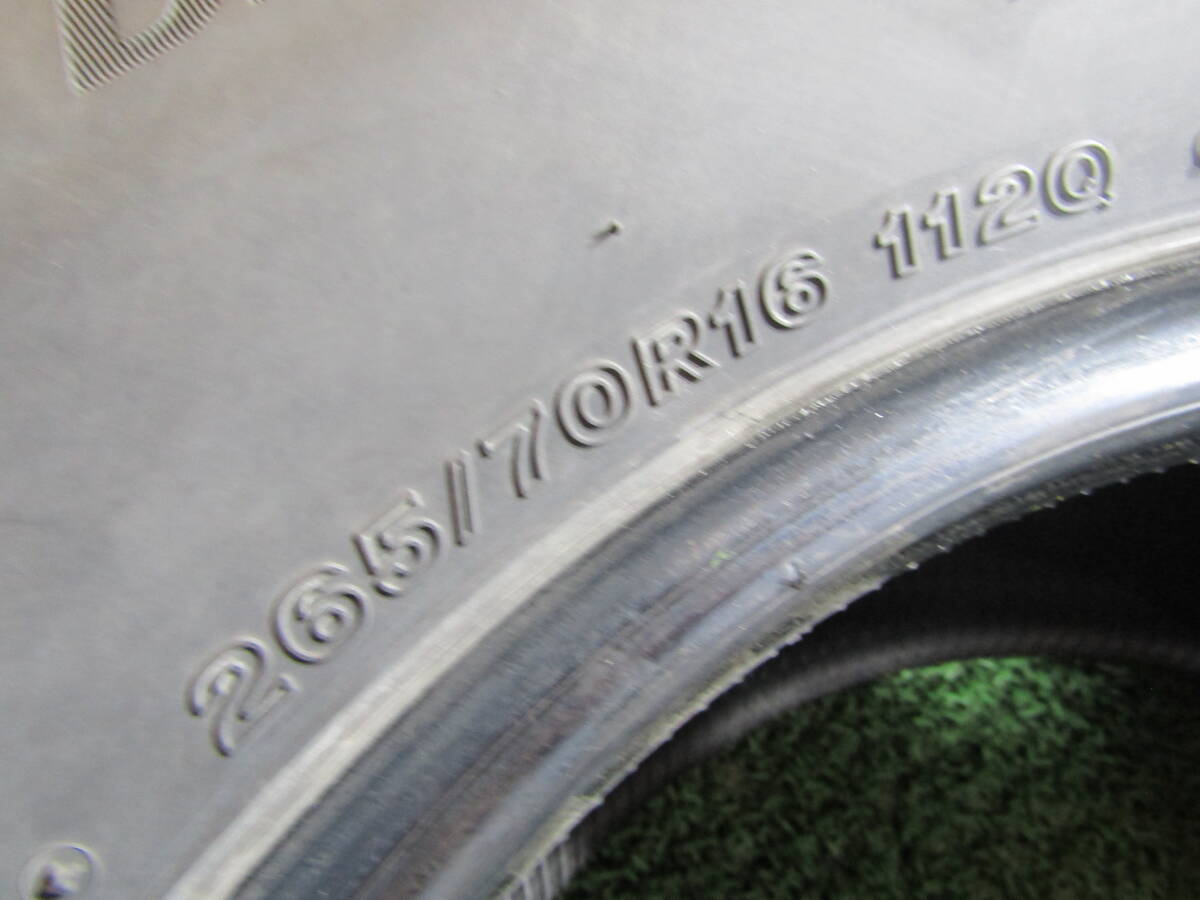 札幌発☆最落なし★ブリヂストン ブリザック DM-V3 265/70R16 4本 売切り