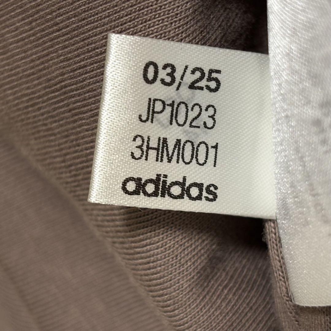 【美品】adidas WOVEN FBIRD トラックトップ ライトブラウン L 美品】adidas WOVEN FBIRD トラックトップ ライトブラウン L