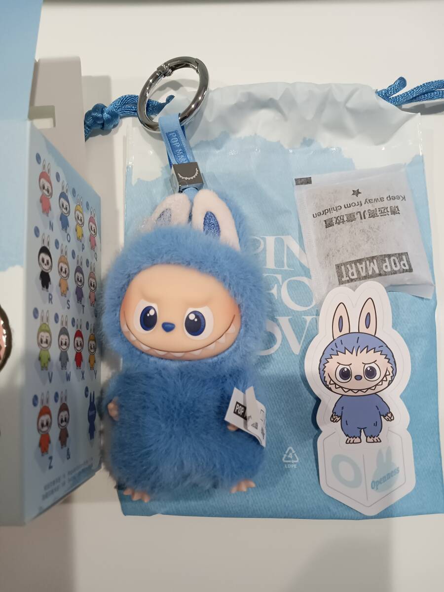 popmart ミニラブブ アルファベット ぬいぐるみキーホルダーP R Y V ポップマート》話題の「ミニラブブ」新作を発売日に入手