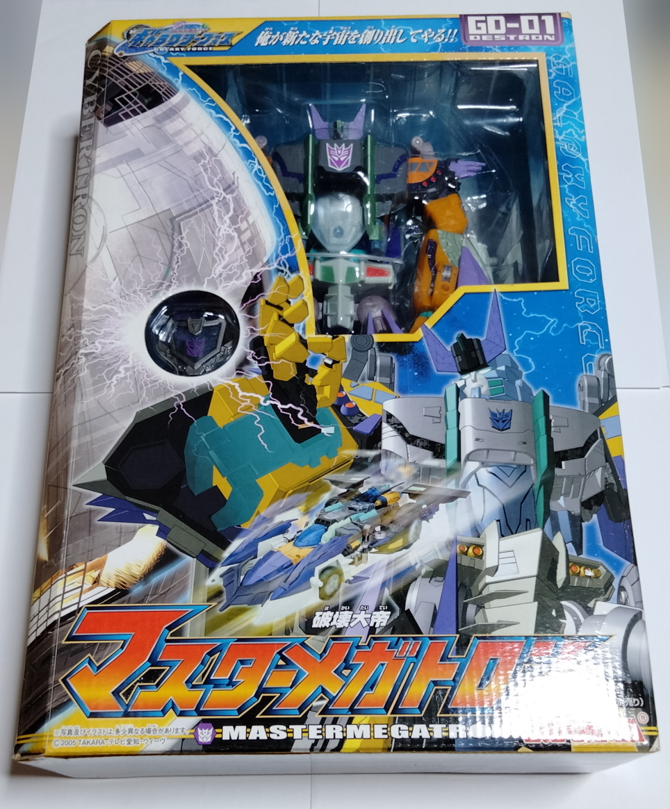 トランスフォーマー ギャラクシーフォース★GD-01 破壊大帝 マスターメガトロン ★未開封