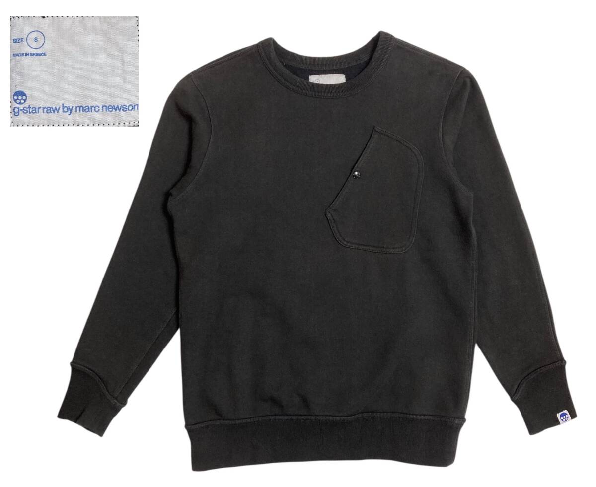 g-star raw by marc newson スウェット S カットソー ジースターロゥ バイ マークニューソン 黒 ブラック_画像1
