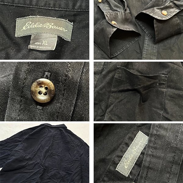 1点物◆エディーバウアー長袖ビッグサイズ黒無地シャツ古着メンズXLレディースOKアメカジ90sストリート/スポーツアウトドアブランド349876_画像2