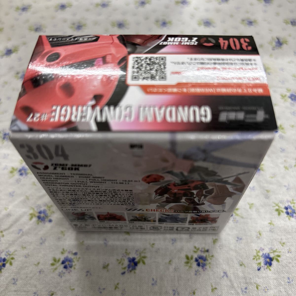 ガンダムコンバージ?27 304 ズゴック SEED FREEDOM Ver 外箱未開(kāi)封