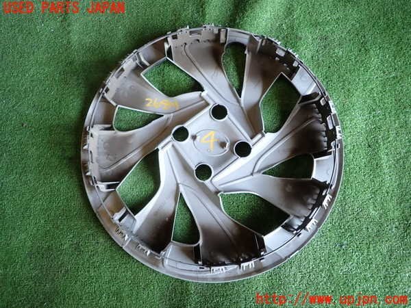 item_image_4