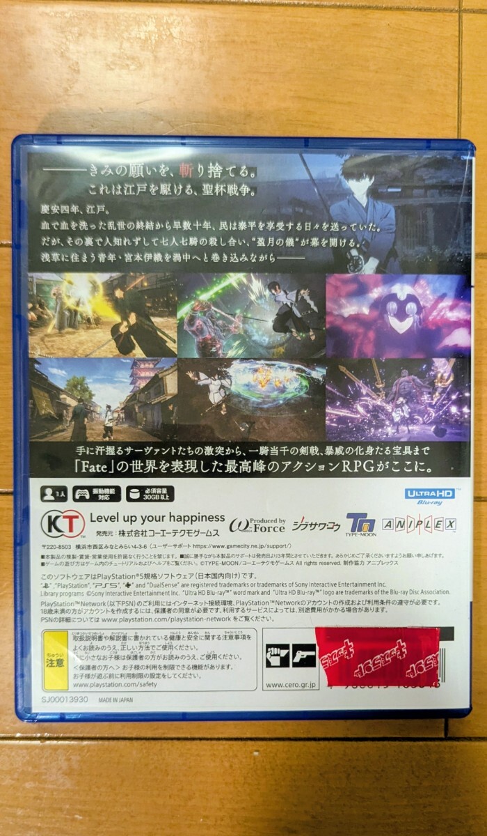 item_image_2