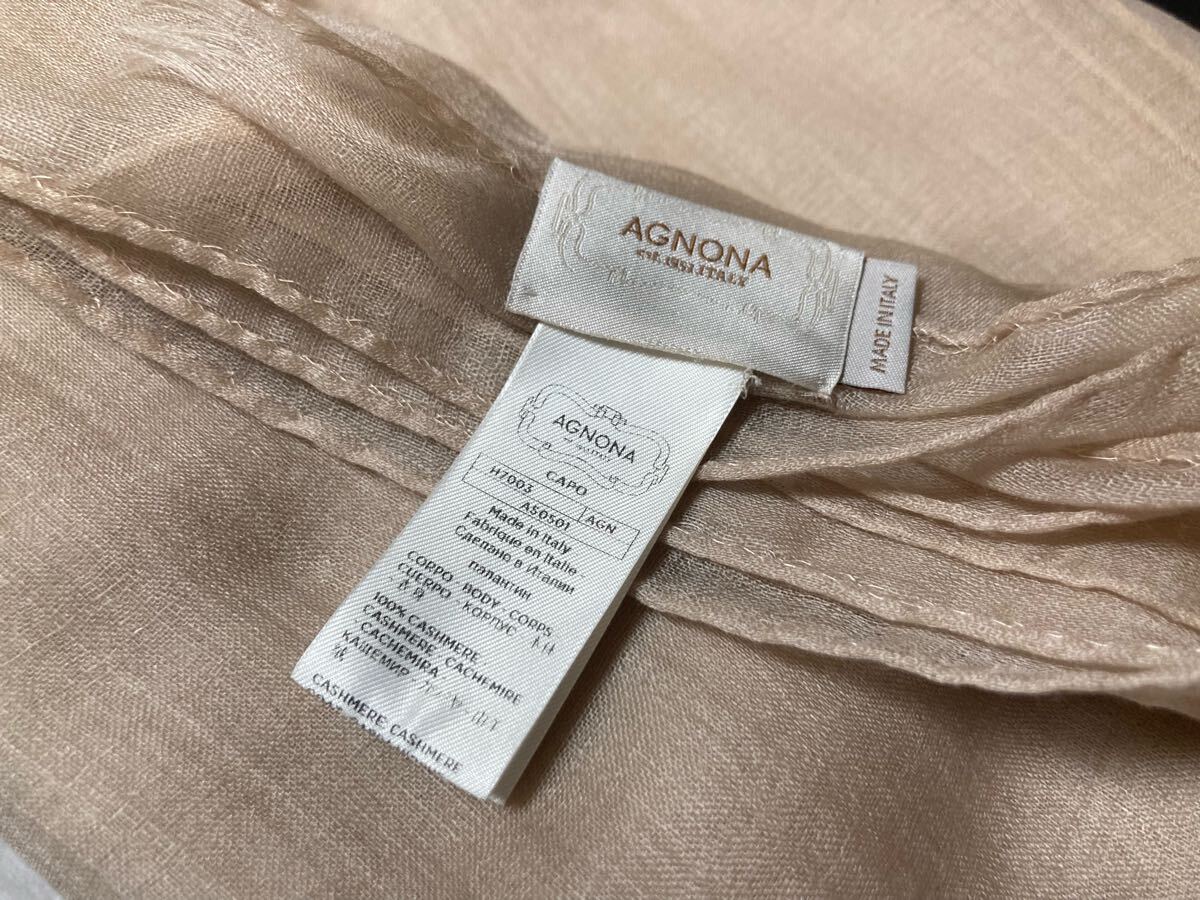 新品 アニオナ(伊) 超軽量ストール/スカーフ シフォンカシミア100%春夏秋用 200×70 ピンクベージュ 定価13.2万円_画像3