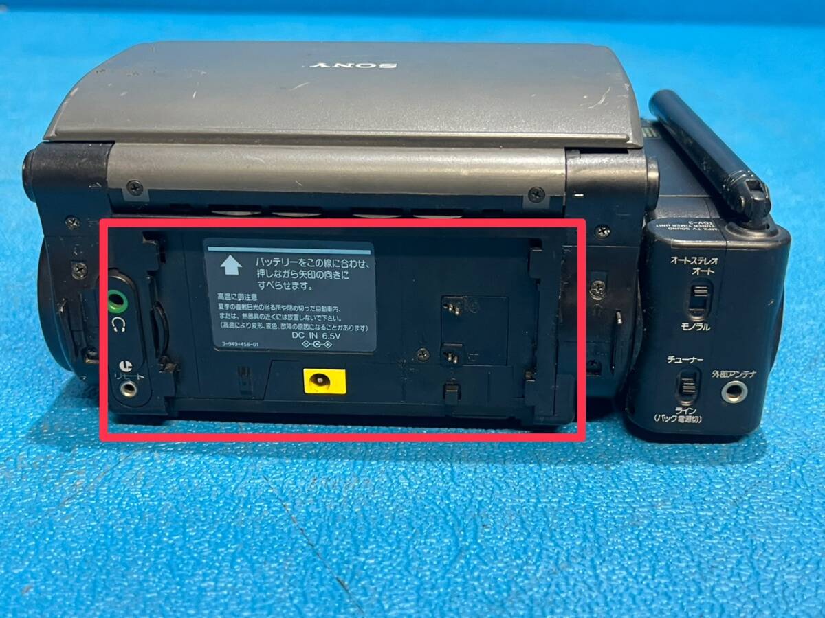 SONY GV-SX50 ビデオカセットレコーダー