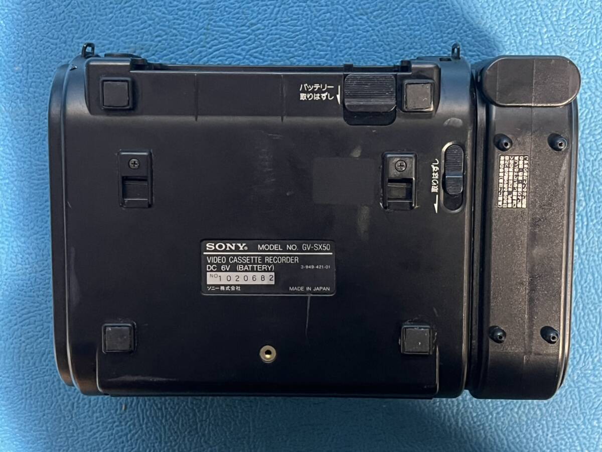 SONY GV-SX50 ビデオカセットレコーダー