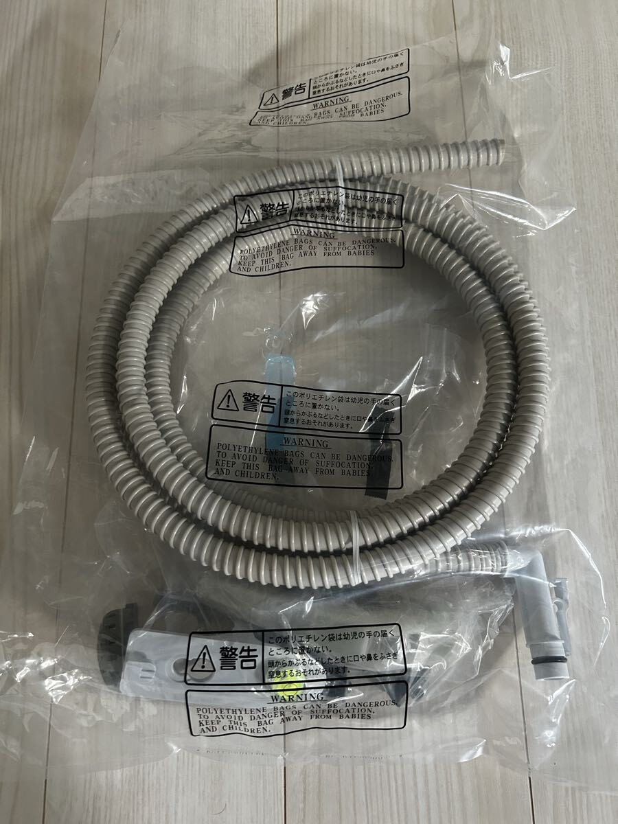 【新品未使用】日立乾燥機 ビッグドラムお湯取りホース等付属品 風呂水給水ホース